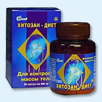 Хитозан-диет капсулы 300 мг, 90 шт - Любытино